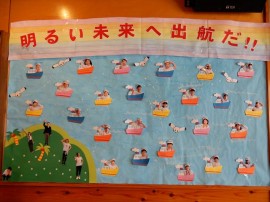 令和2年度卒園式