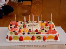 開園50周年記念式典