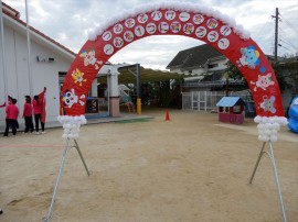 第51回運動会第パート2