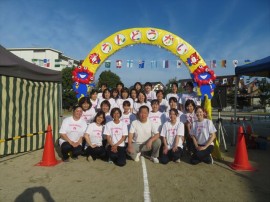 第54回運動会　「つるまるパワー未来へGO！」